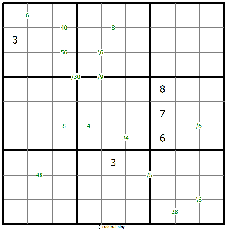 Products Sudoku 14-February-2021
