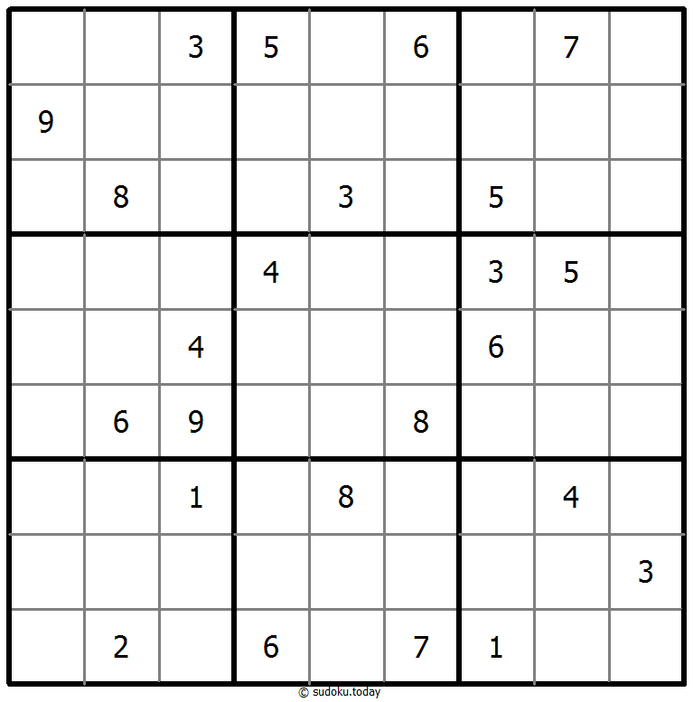 클래식 수독 #71353