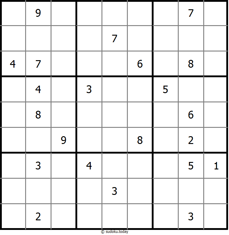 불연속 수독 #13374